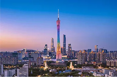 China Office